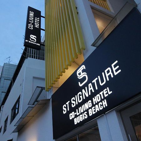 St Signature Bugis Beach, Dayuse, 8-9 Hours, Check In 8Am Or 11Am Singapura Luaran gambar